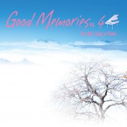 Ocean Media - The Best Song In Piano - Good Memories, Vol. 4